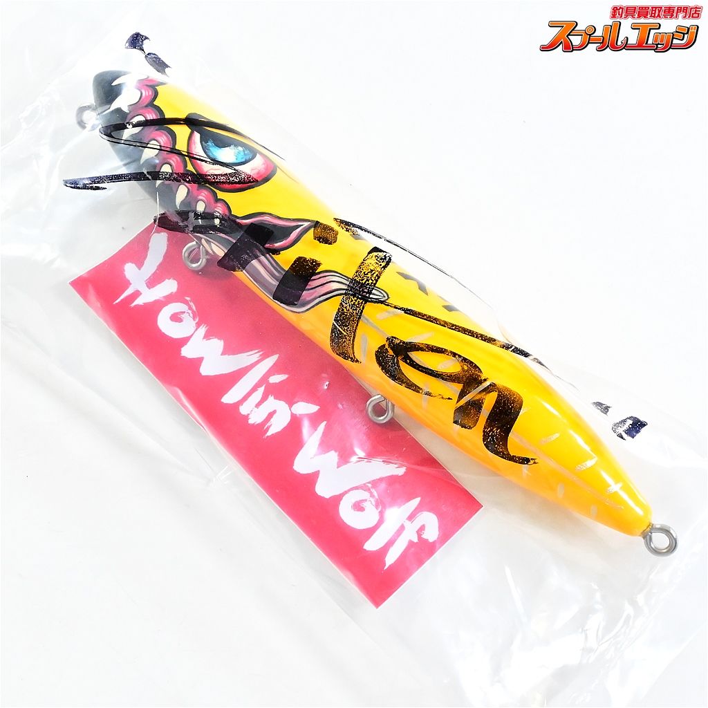 【ハウリンウルフ】 ソリペン 200-80g XRY 濃いめイエロー 釣り助