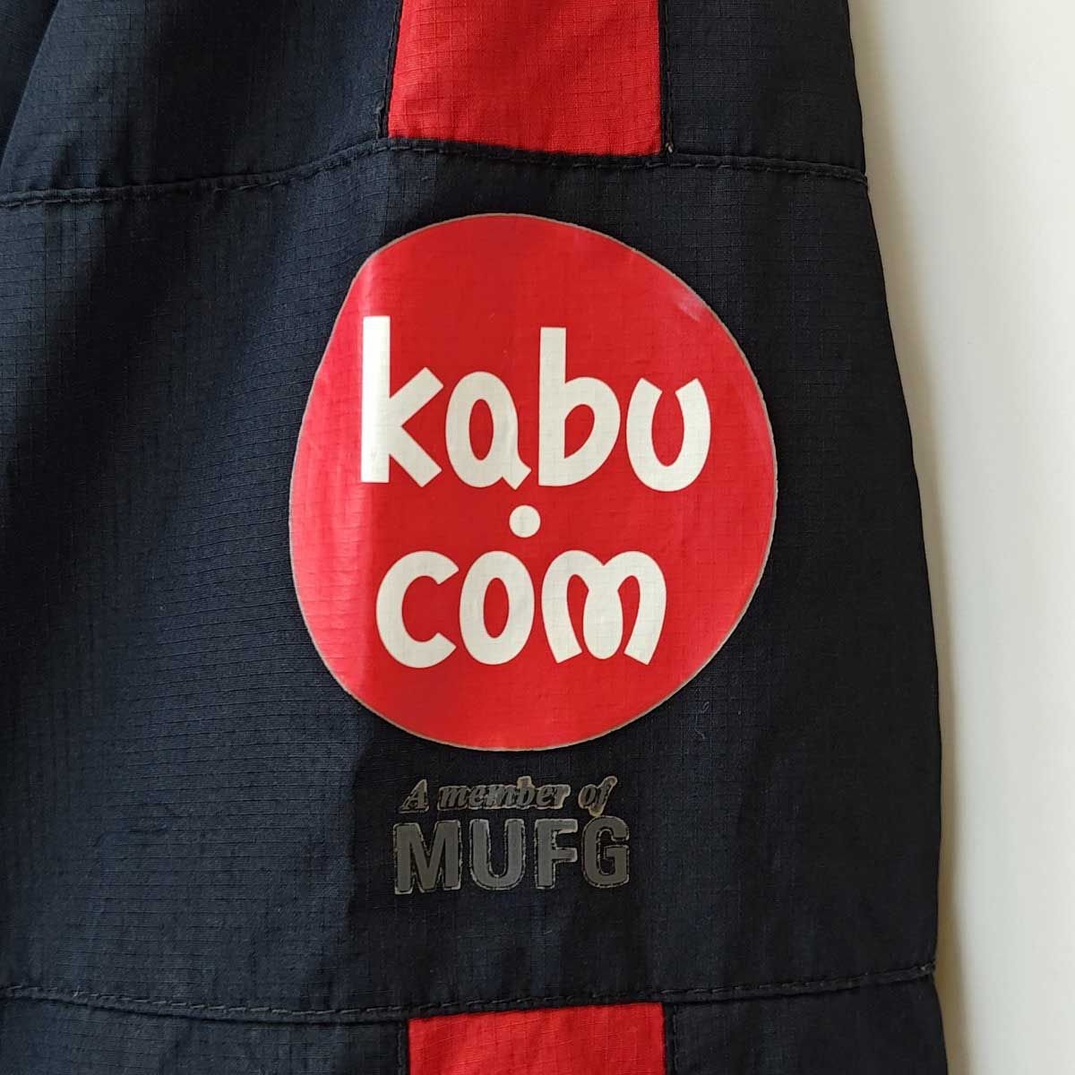 ナイキ 浦和レッズ ジャケット ウインドブレーカー #8 選手 支給品 実