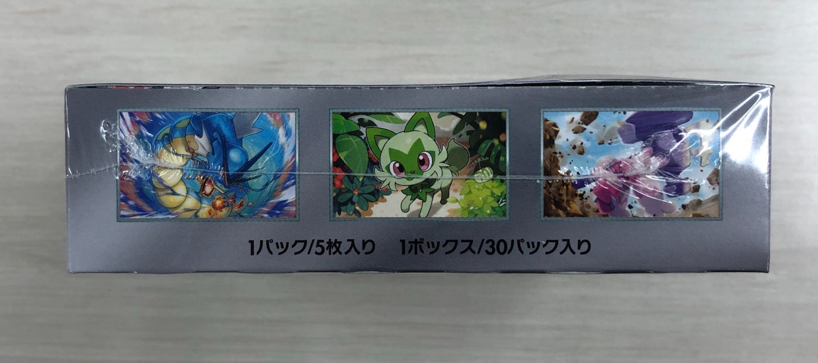 ポケモンカード トリプレットビート BOX 未開封品 シュリンク付き