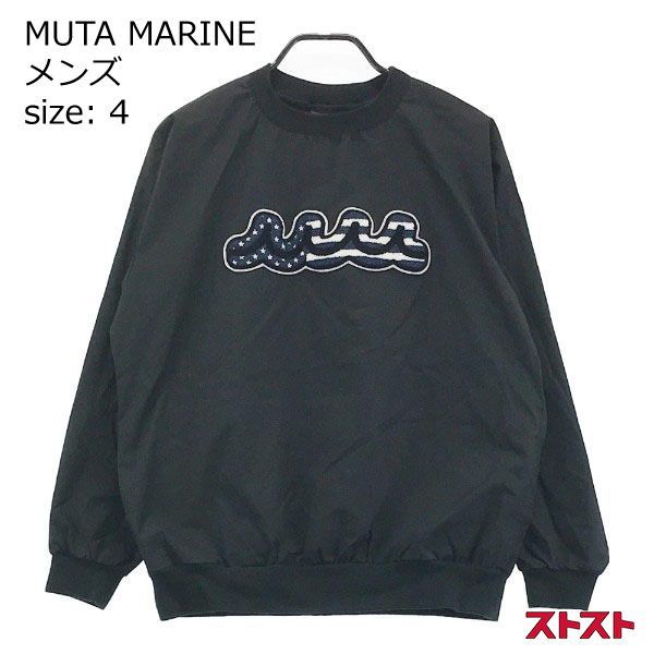 muta MARINE スニード ブラック 6
