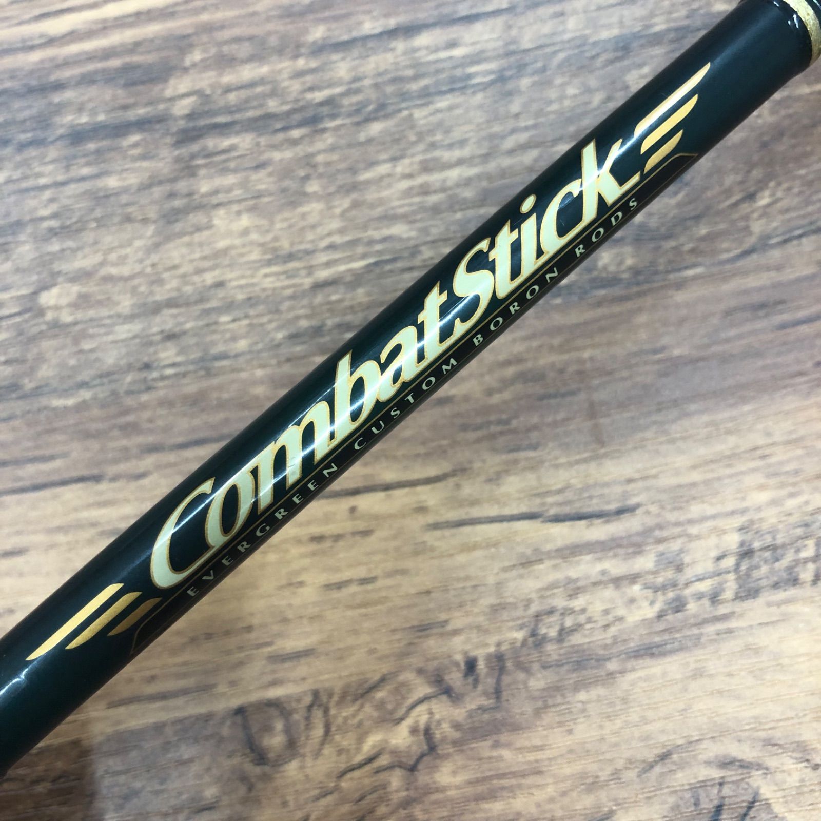 エバーグリーン コンバットスティックセカンド ウォリアー2 SCSC-66M