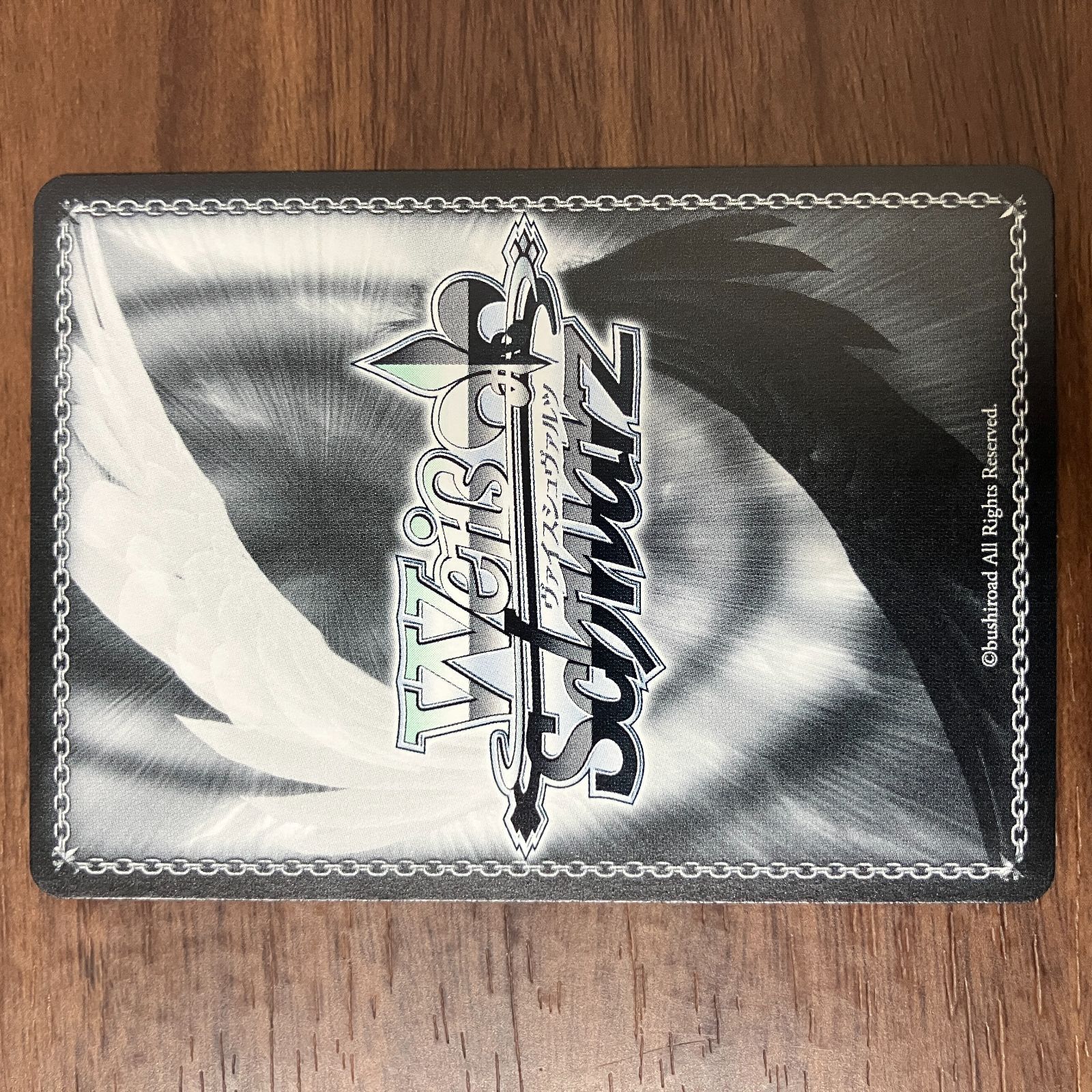 最強の証明 鳴海弦 SP サイン 4枚 SP 最強の証明 鳴海弦(サイン入り