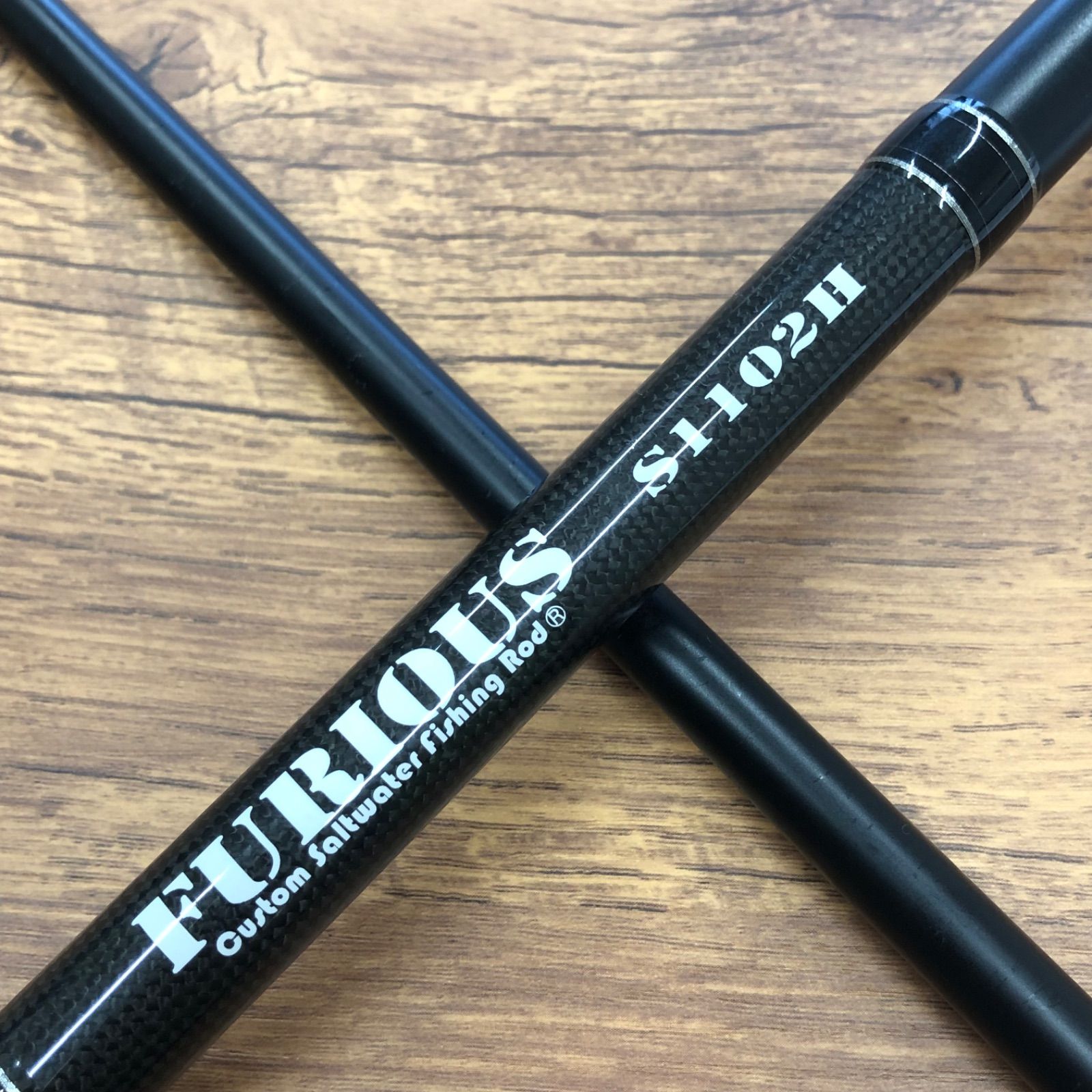 ダイコー フューリアス S1102H シーバス ヒラスズキ などにNo.1964