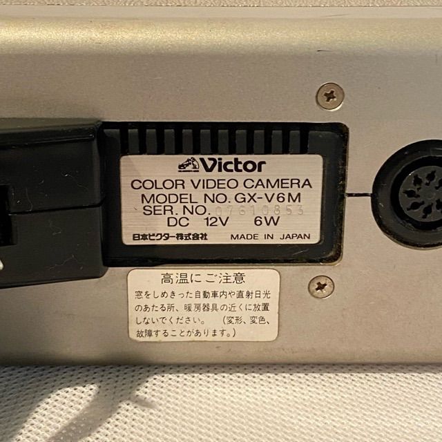 🔷VICTOR COLOR VIDEO CAMERA GX-V6M ビクター ビデオカメラ ジャンク