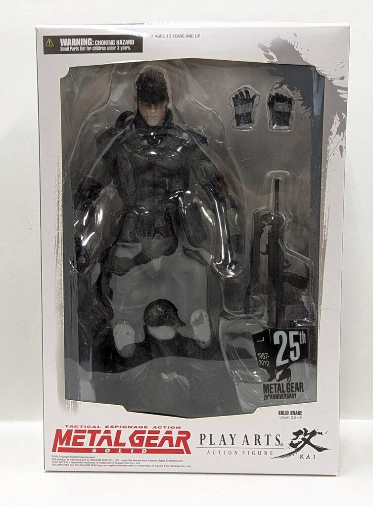 スクウェア・エニックス 『中古即納』{FIG} PLAY ARTS改 -KAI PLAY