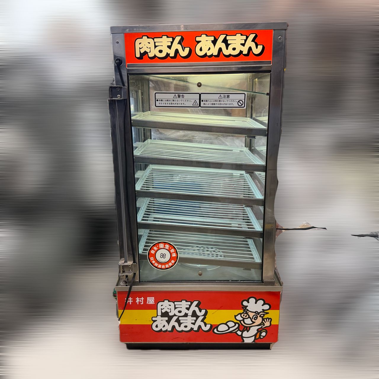 通電確認済み】吉田金属 井村屋 自動保温式中華まんじゅう蒸し器 5段