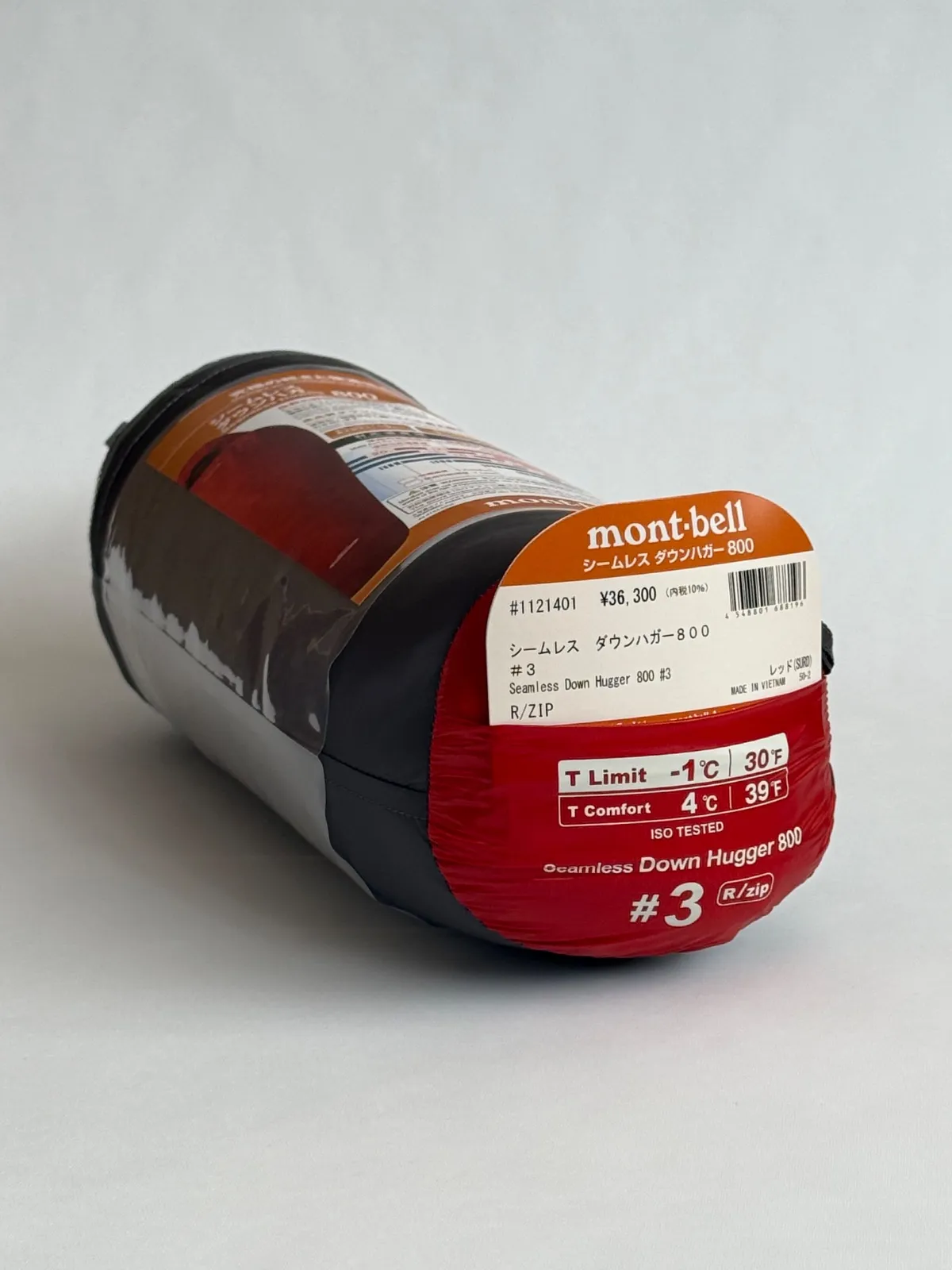 2026年最新】ダウンハガー 800 0の人気アイテム - メルカリ