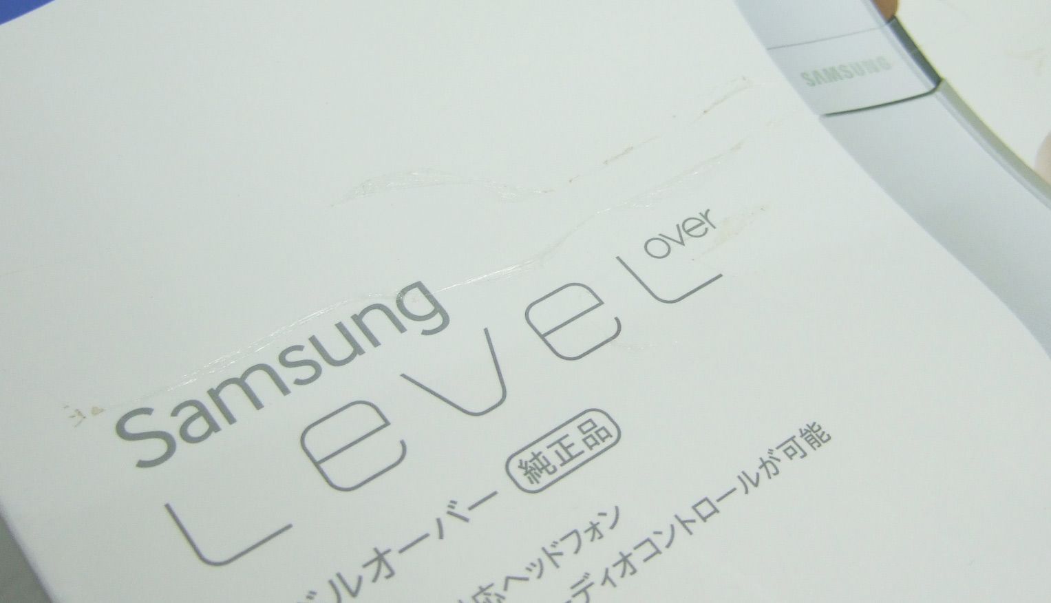 Samsung Level OVER Bluetooth接続ヘッドフォン ワイヤレスヘッドホン