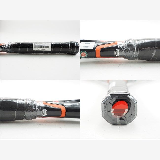 中古 テニスラケット バボラ アエロプロ ドライブ フレンチオープン