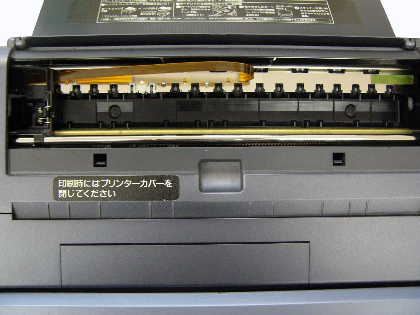 パナソニックワープロ スララ FW-U1CSD600 - メルカリ