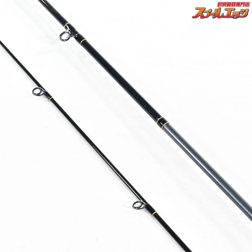 イトウクラフト エキスパートカスタム950HX (ボロン) 【公式通販】