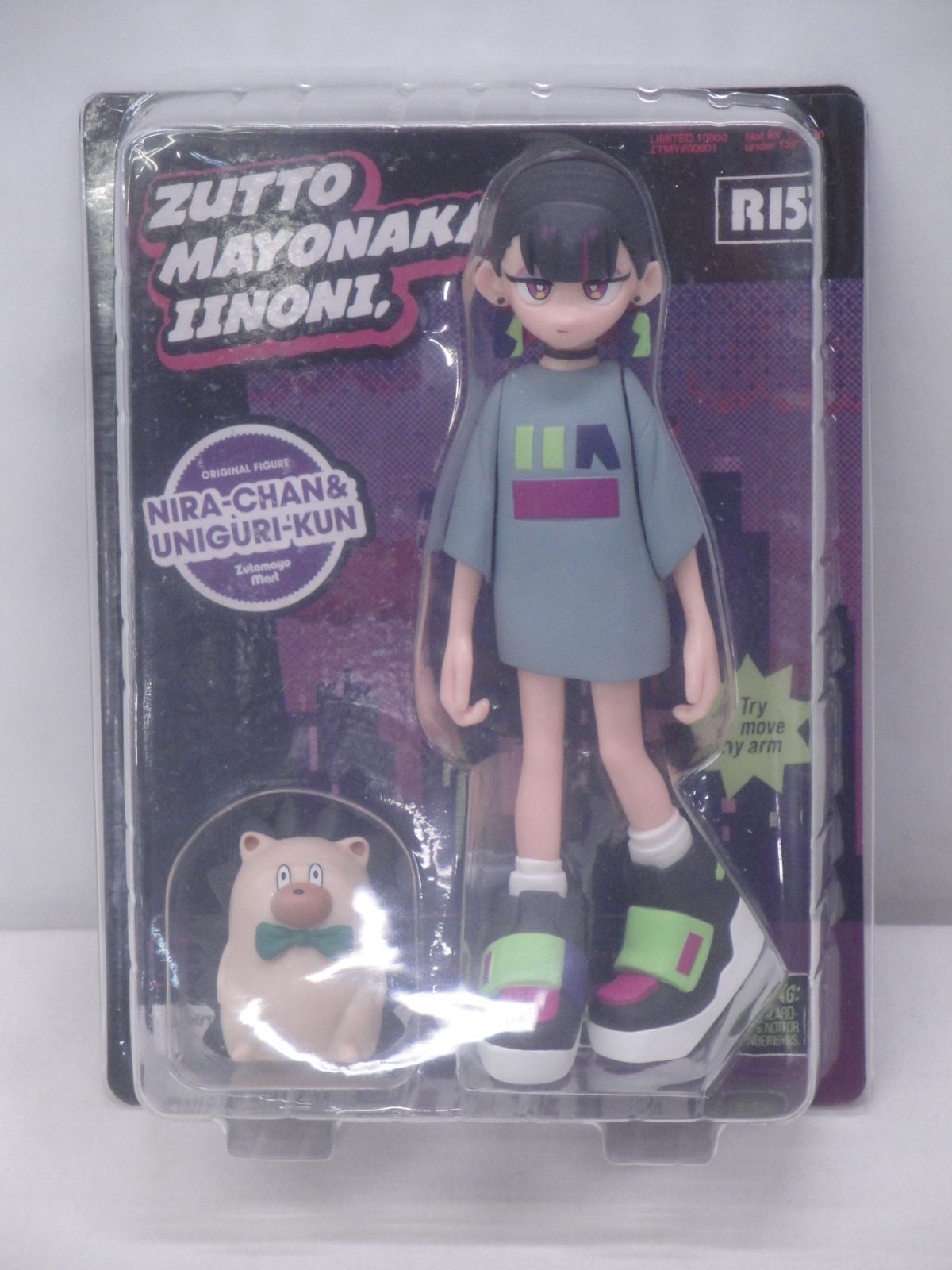 ずっと真夜中でいいのに。 にらちゃん & うにぐりくん フィギュア 314