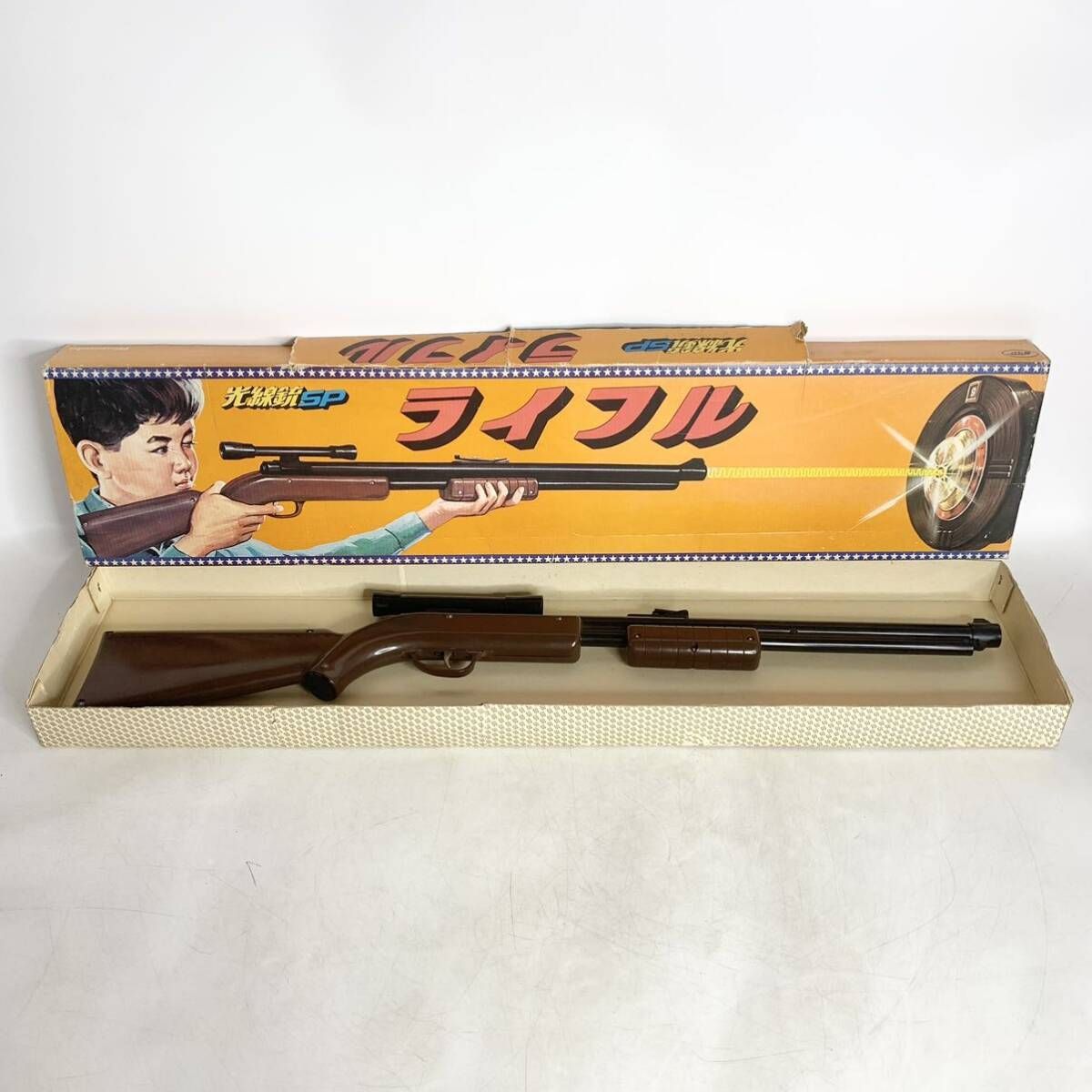 昭和レトロ 任天堂 光線銃SP ライフル 1970 当時物 おもちゃ 玩具