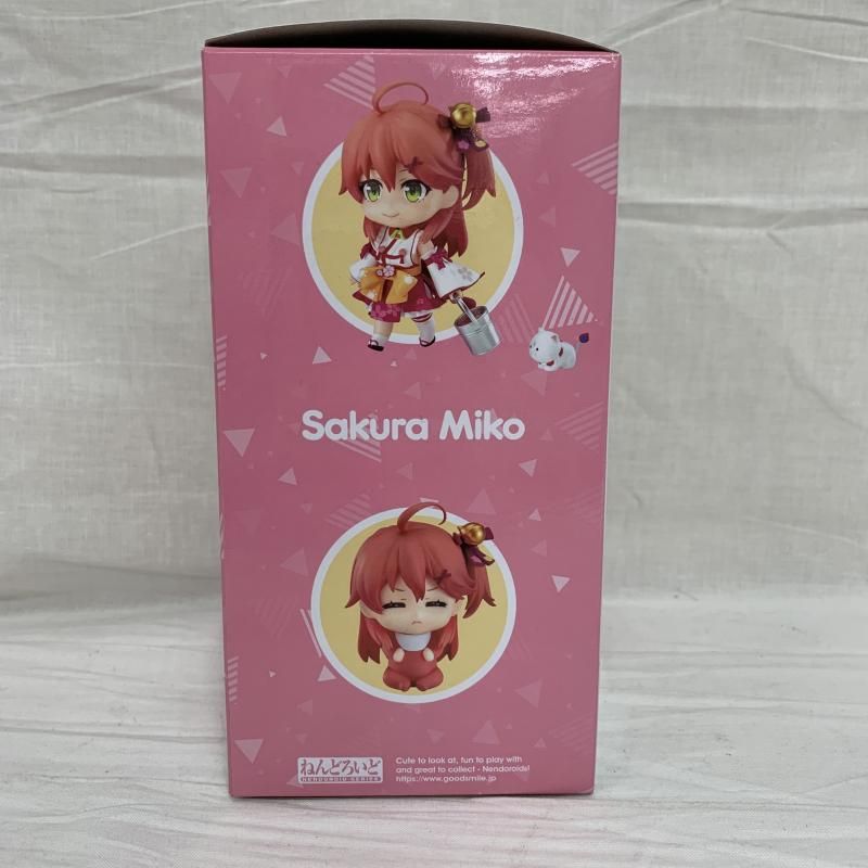 ねんどろいど ホロライブ さくらみこ 未開封 【公式通販】
