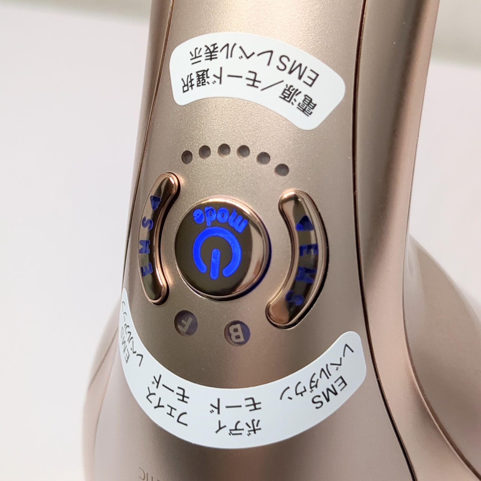 TBC ヒートキャビシェイプ PG 家庭用複合美容器 - メルカリ