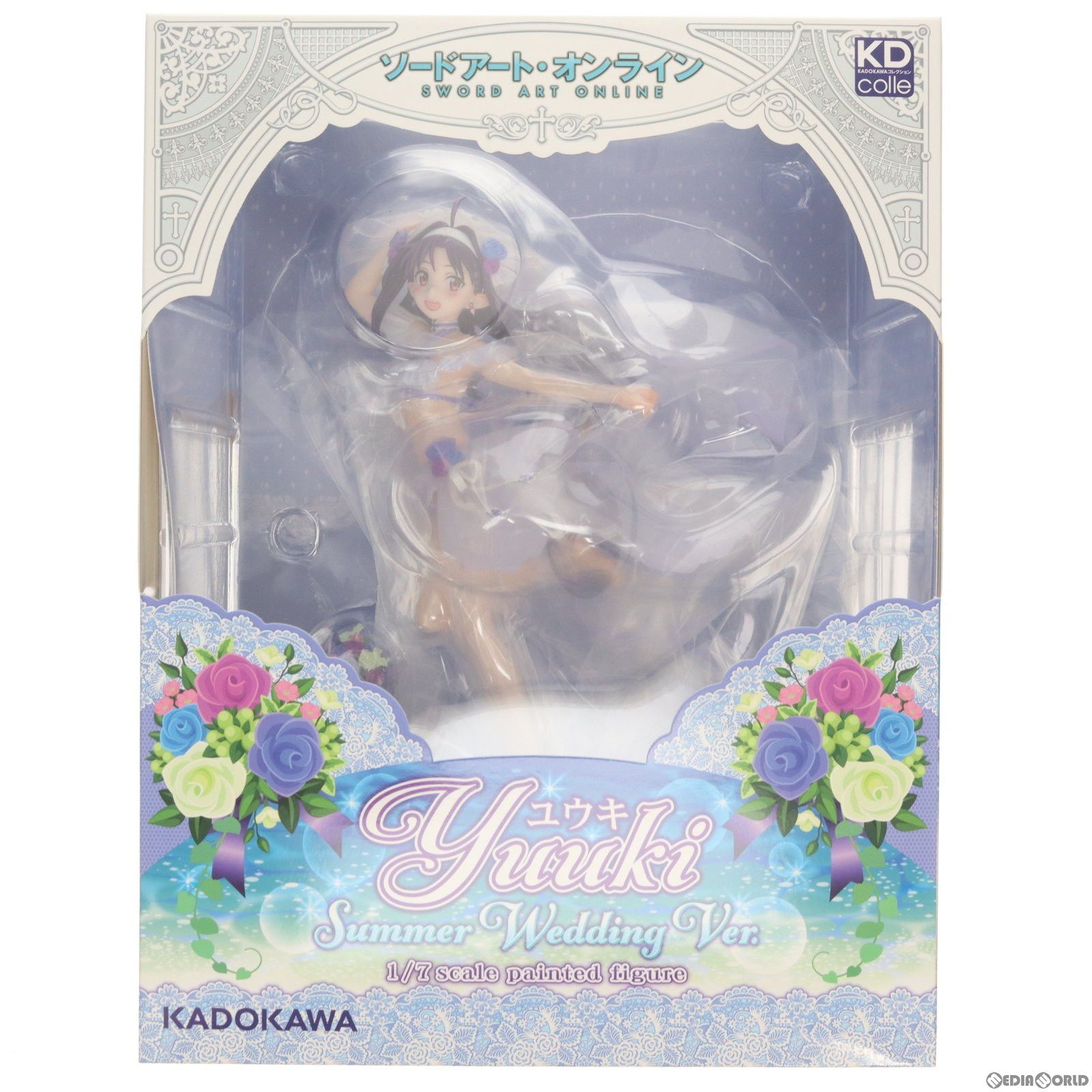 KDcolle ユウキ 真夏のキラメキ☆花嫁Ver. ソードアート・オンライン 1