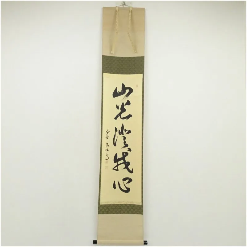 2026年最新】山口大痴の人気アイテム - メルカリ