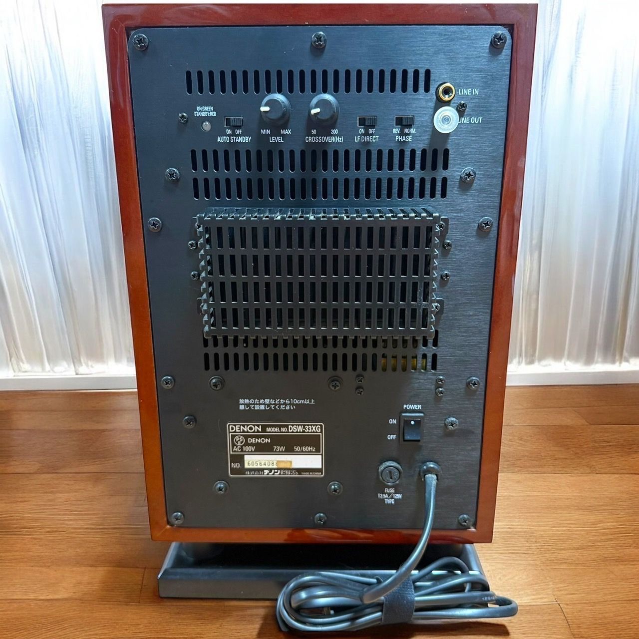 良品 DENON DENON⁄デノン DSW-33XG サブウーハー ウーファー 良好