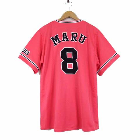 新品未開封品】読売ジャイアンツ丸佳浩レプリカユニフォームサイズXXL