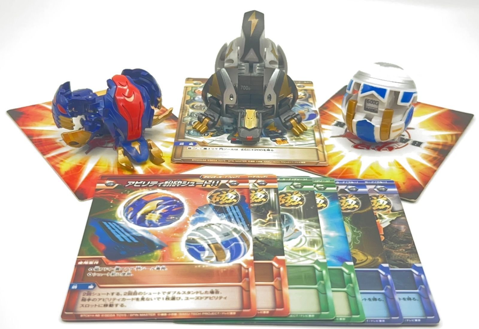 爆丸 ジバデッキ 磁フドウ 灘スラグ 門ジール ゲートカード アビリティ