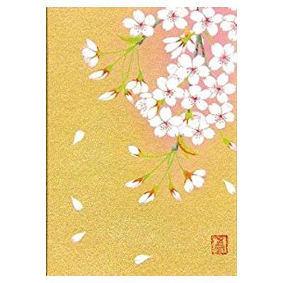 鈴木 香『さくら』SM号 日本画 額入り 桜 サクラ 春 季節掛け 花 吉祥