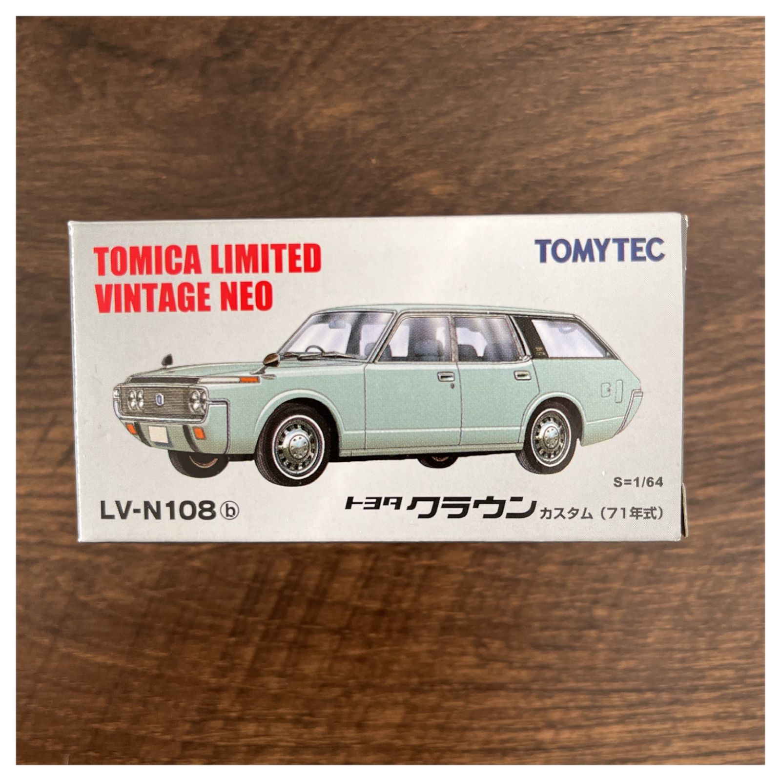 トミカリミテッドヴィンテージNEO LV-N108 トヨタクラウンカスタム