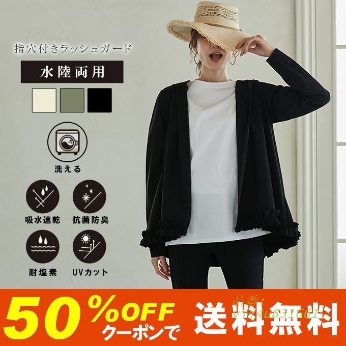 大阪関西万博 会場限定 太陽のつぼみ サウナハット シール グレー 新品