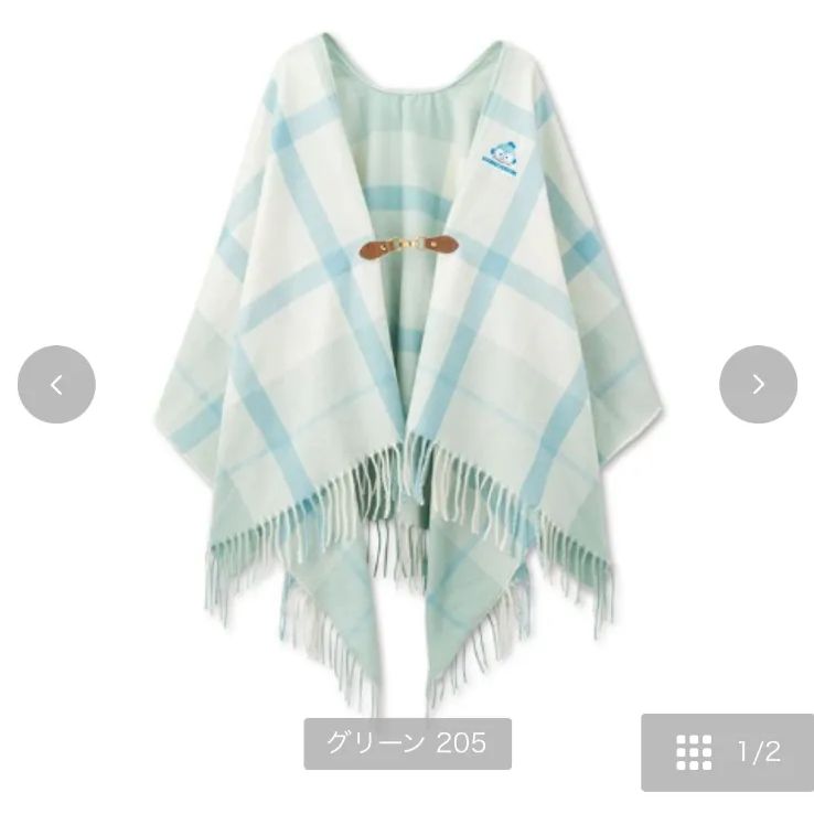 新品未使用】ハンギョドン チェック柄 ポンチョ ストール アベイル