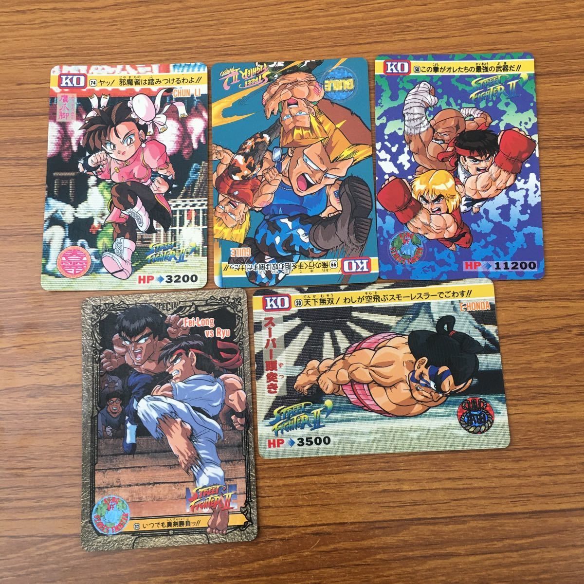 羽88 トレカ カード まとめ ストリートファイター 春麗 ガイル ケン