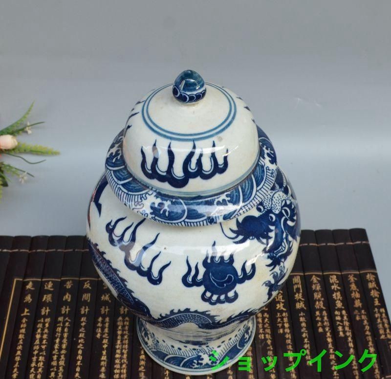 青花磁器喜字将軍缶 景徳鎮 陶磁器装飾品 工芸品 美術品