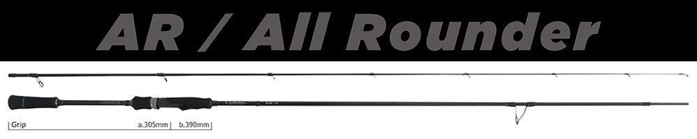 Yamaga blanks ヤマガブランクス カリスタ Calista 82ML / AR エギング