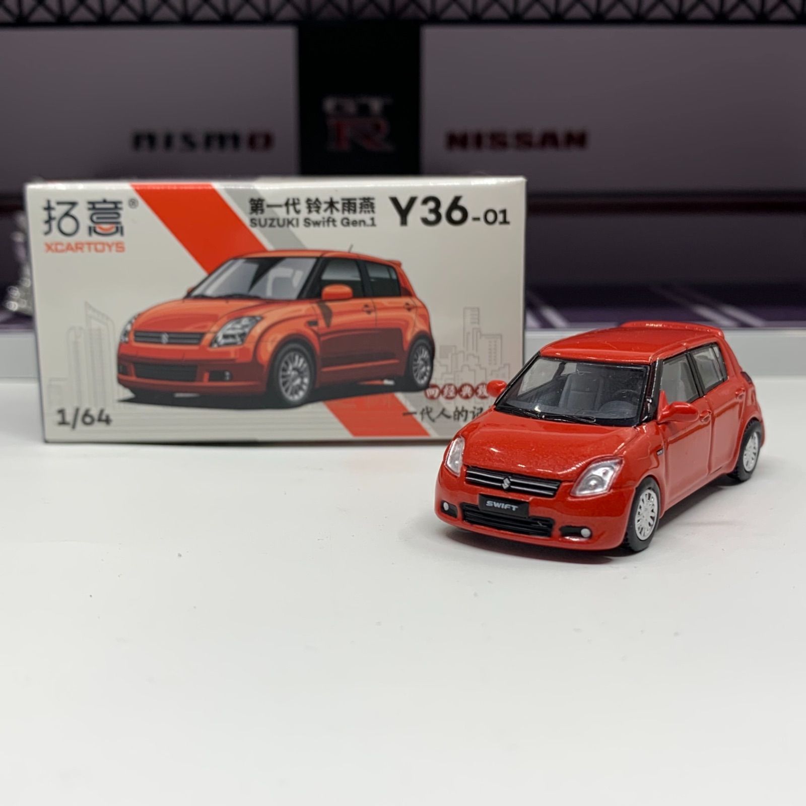 拓意 XCARTOYS SUZUKI SWIFT 鈴木 スイフト レッド - メルカリ