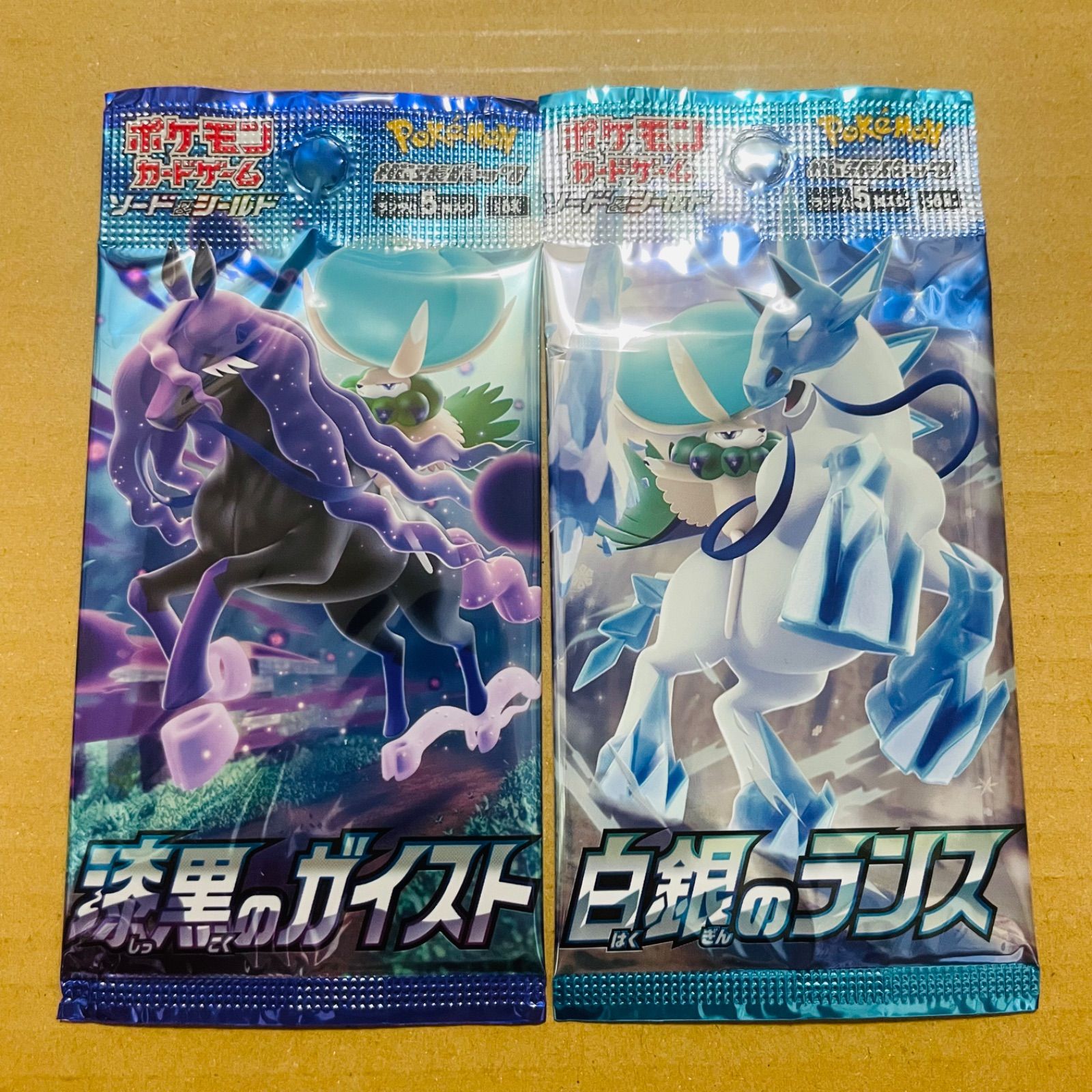 新品 未開封】 白銀のランス 漆黒のガイスト 各1カートン 計24BOX