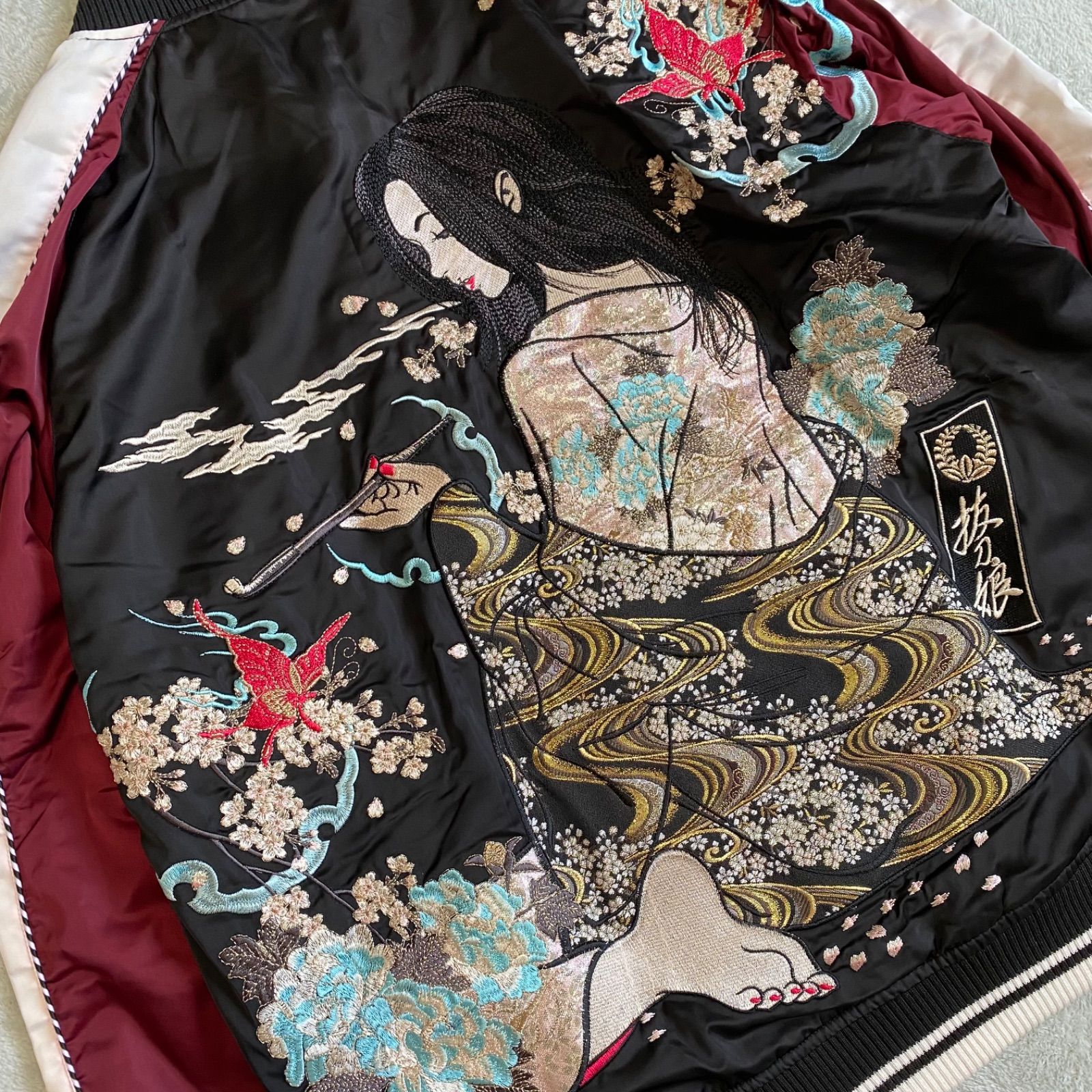 抜刀娘】レア リバーシブル 2way 超豪華刺繍 ラメ スカジャン 和柄