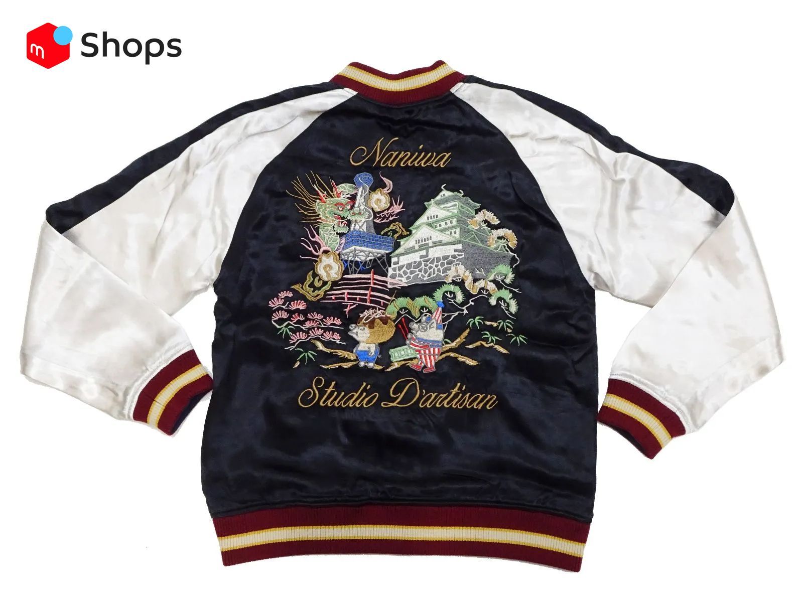 ステュディオ ダルチザン STUDIO D'ARTISAN スカジャン ダルチ 刺繍