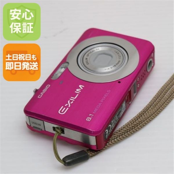 美品 EX-Z80 ビビットピンク 即日発送 CASIO EXILIM デジカメ 本体