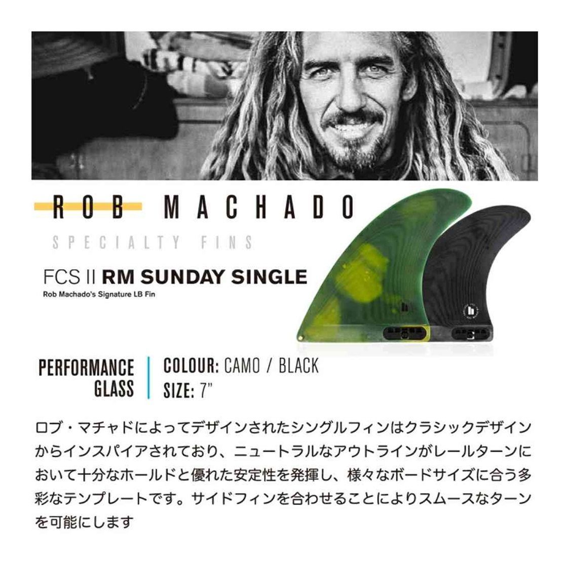 送料無料△FCS II ROB MACHADO SUNDAY SINGLE BLACK 7