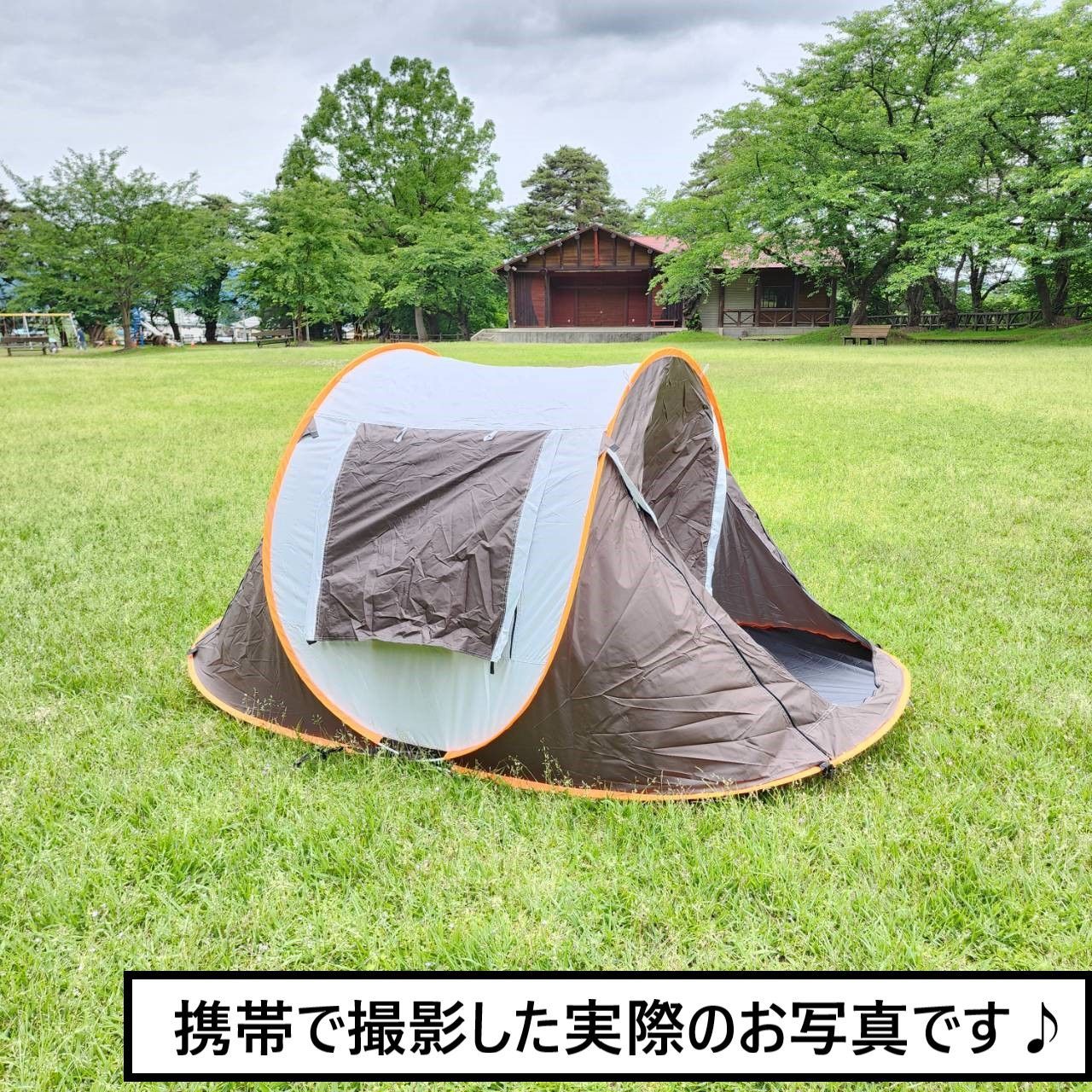 ポップアップテント アウトドア キャンプ 1秒開閉 UVカット テント