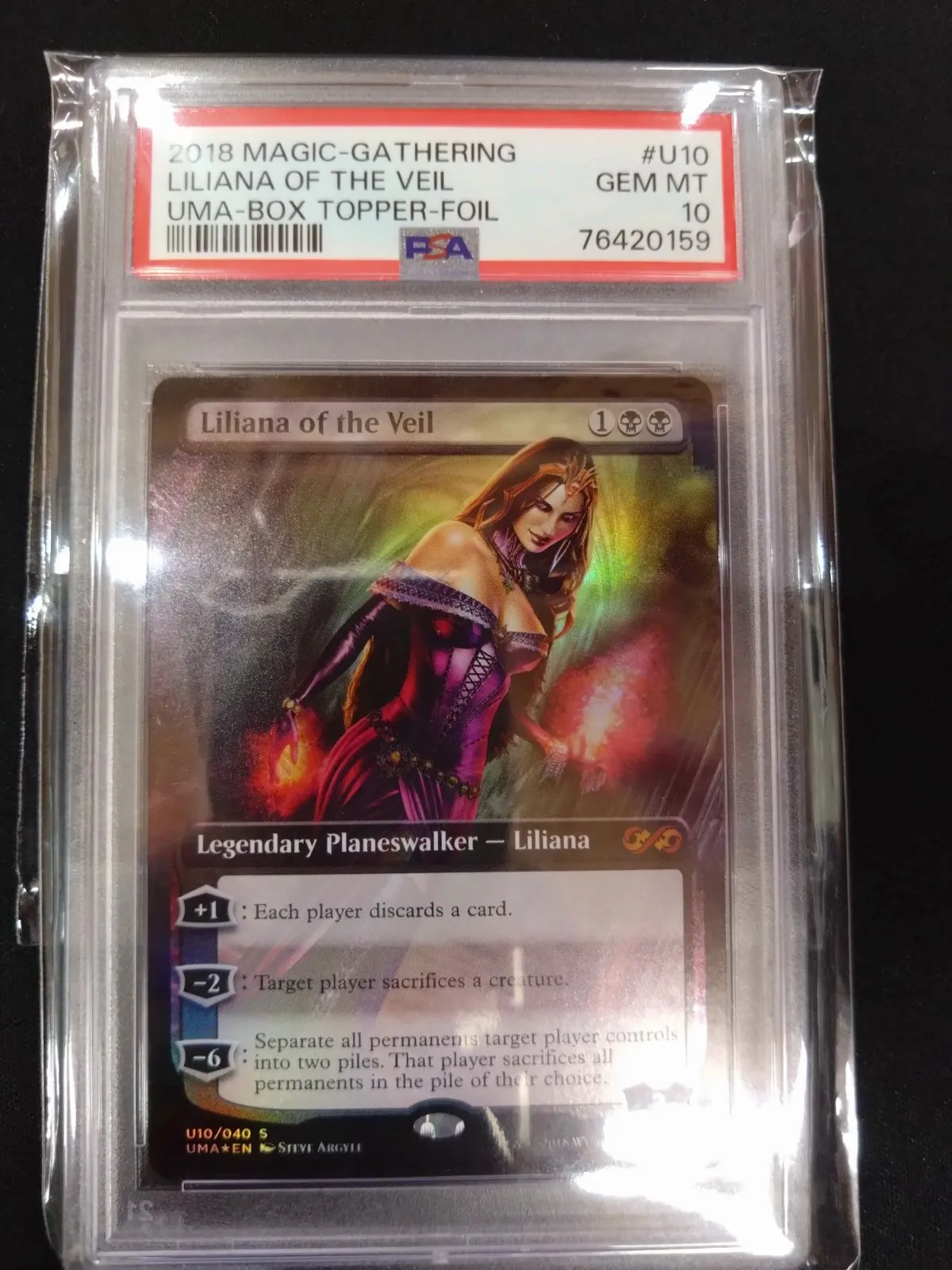 2026年最新】リリアナ psa10の人気アイテム - メルカリ