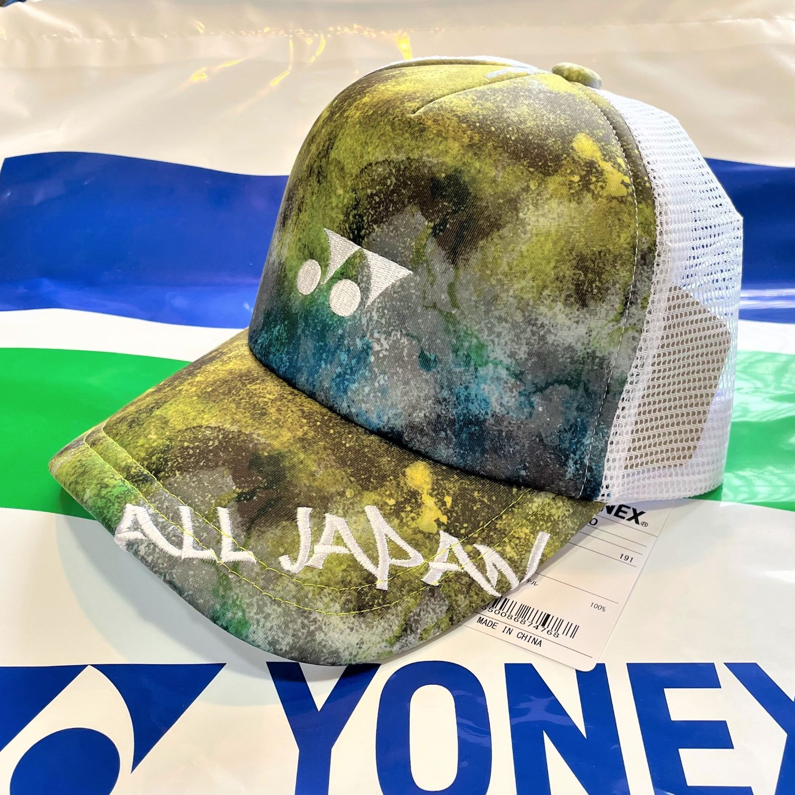 2016_ヨネックス_オールジャパンキャップ【レッド×ブラック】 最新