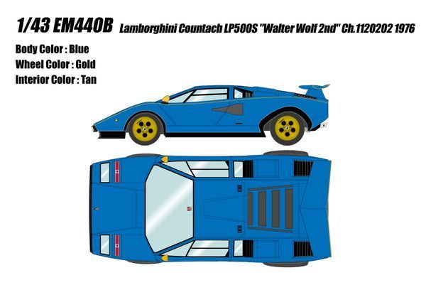 新品 EIDOLON 1/43 ランボルギーニ カウンタック LP500S “ウォルター