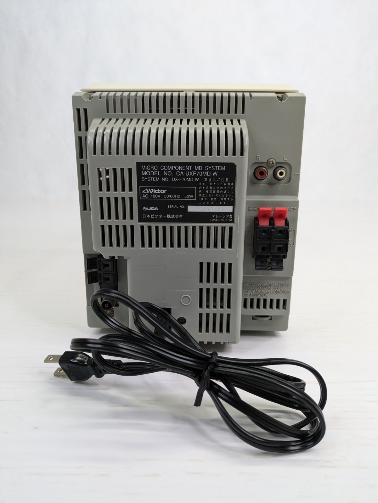 動作確認済み】Victor・ビクター・UX-F70MD-W・CDコンポ・MD・ラジオ