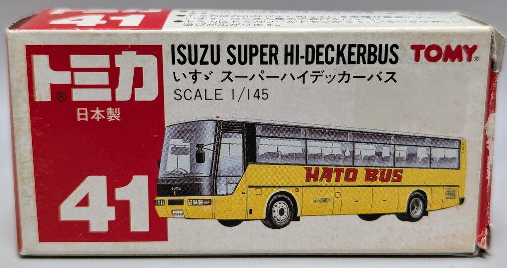 TOMY(赤) 赤箱 トミカ いすゞ スーパーハイデッカーバス 41 - メルカリ