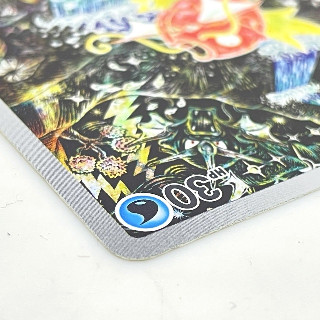 ☆ポケモンカード コイキング AR 080/073 ポケカ 中古 005865 - メルカリ