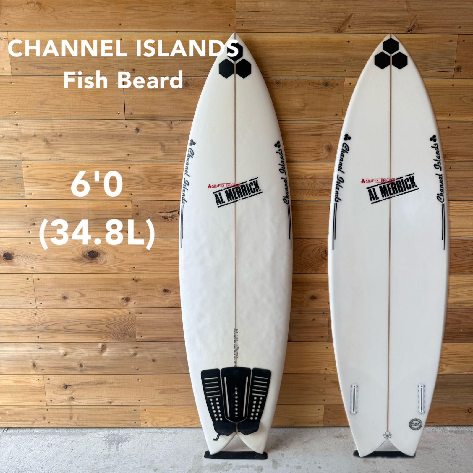 チャンネルアイランド アルメリック フィッシュベアード6'2” PU FCS 2