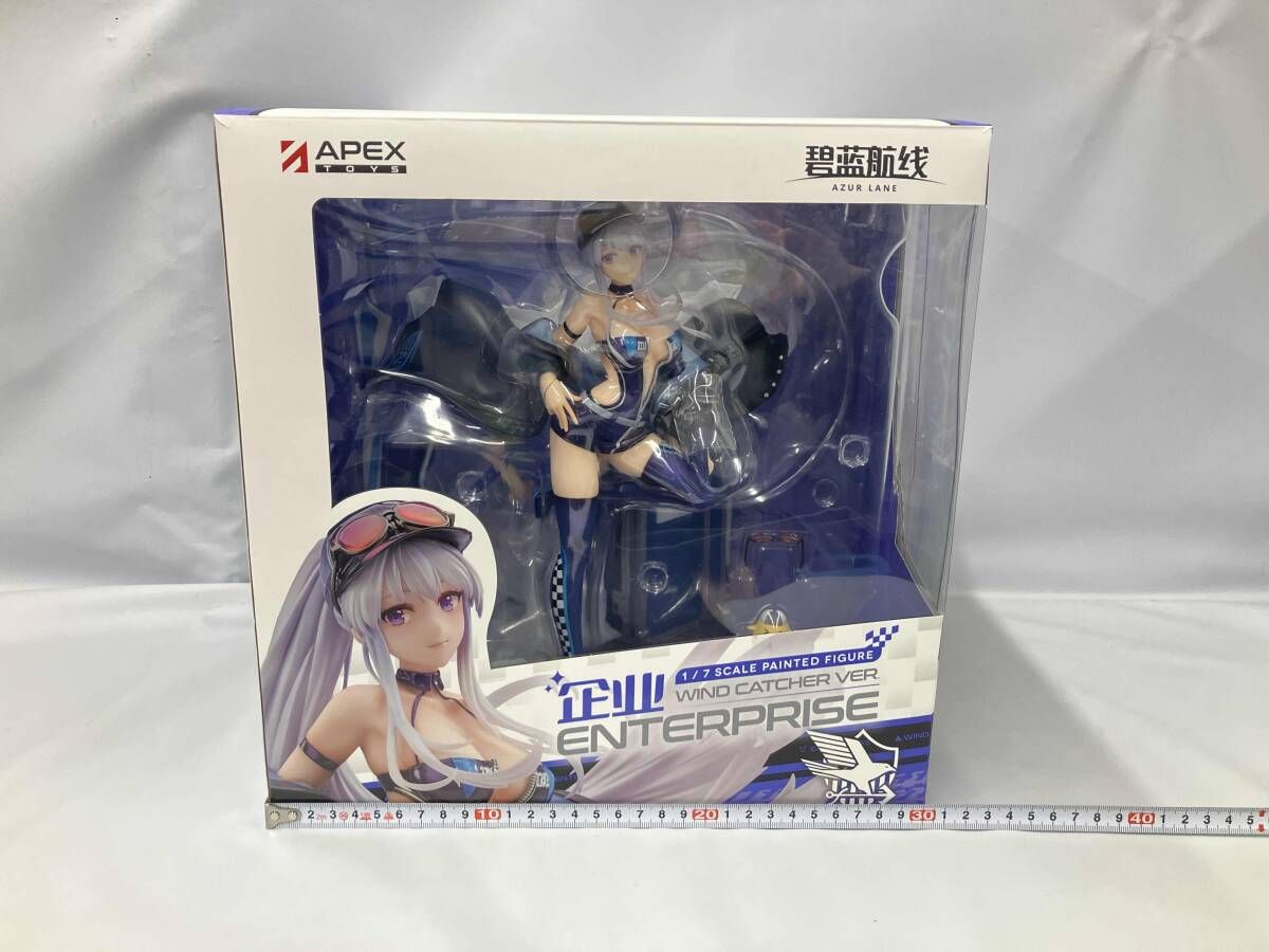 APEX エンタープライズ ウィンド・キャッチャーVer. 1/7 アズール