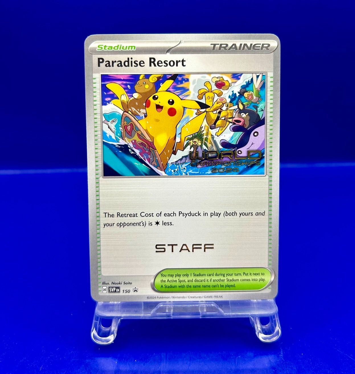 wcs2024 ハワイホノルルパラダイスリゾート未開封⑧