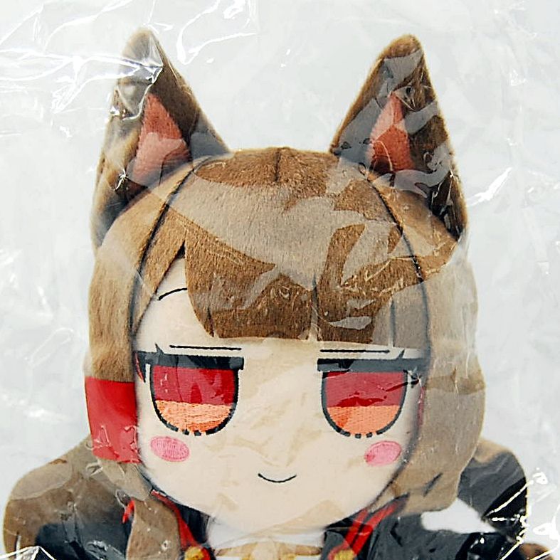 Gift ふもふもあかぎ ぬいぐるみ アズールレーン ぬいぐるみシリーズ