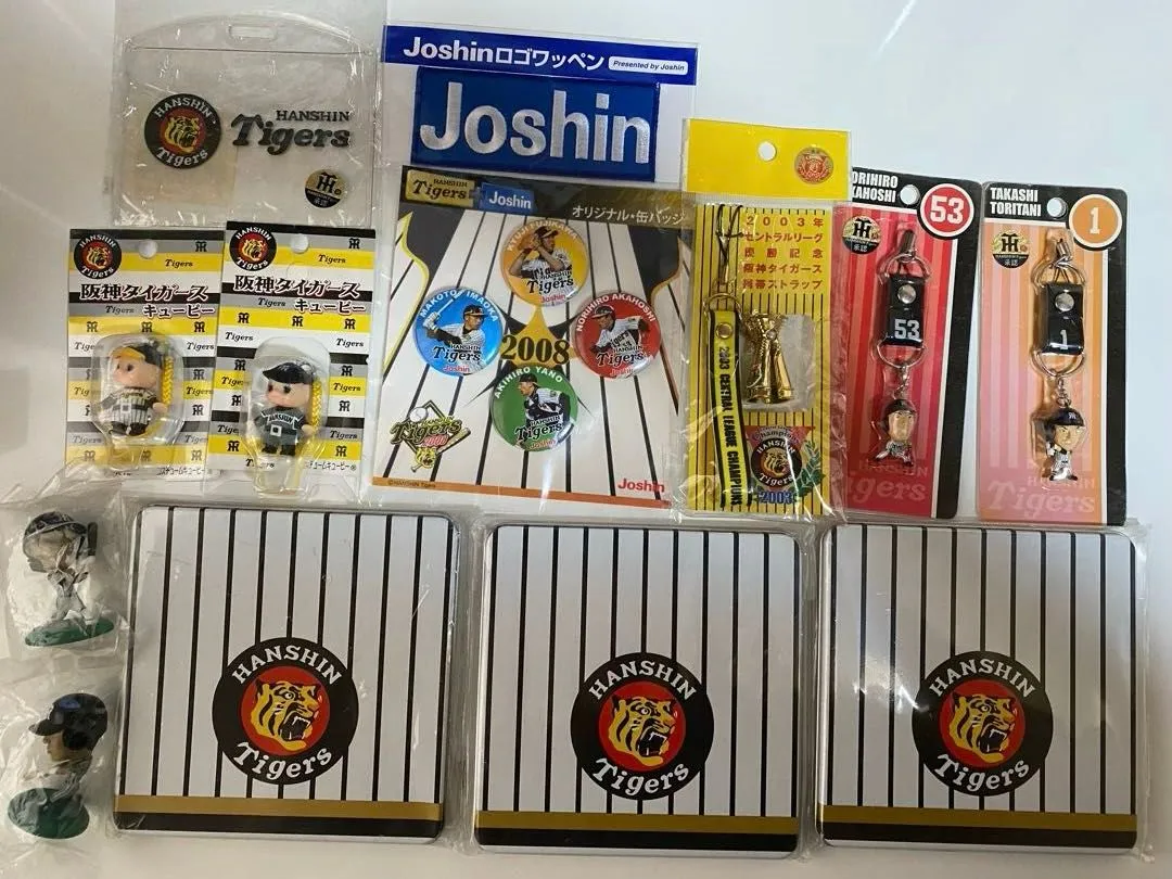 2026年最新】藤川球児 フィギュアの人気アイテム - メルカリ