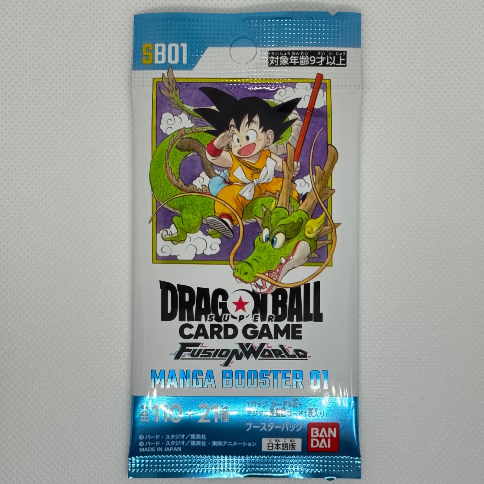 漫画ブースター 新品 未開封 パックドラゴンボール - メルカリ